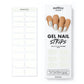 Gel Nail Strip ★ Spilled Milk Gel Nail Wraps MoYou London 